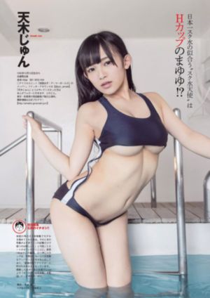 她开始慢迎迎合张行长_超清迅雷电影在线