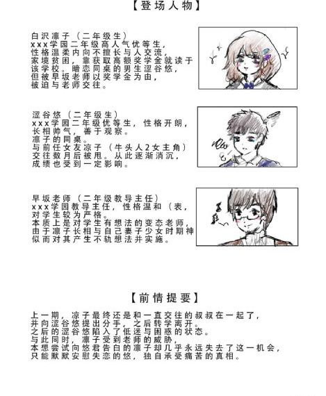 99热在线观看精品_午夜激情福利视频