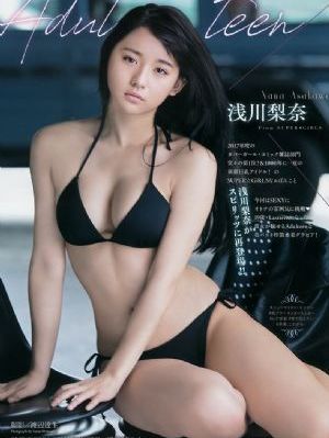 欧美激情中文在线观看_BD国语在线观看
