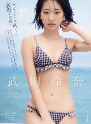海外一对一视频赚钱聊天_BD英语高清电影在线