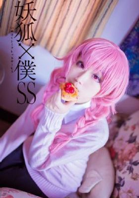 香蕉视频操逼_日韩成人在线